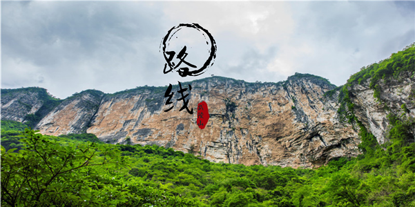 景區(qū)官方：如果帶了老人小孩，推薦這條游玩路線